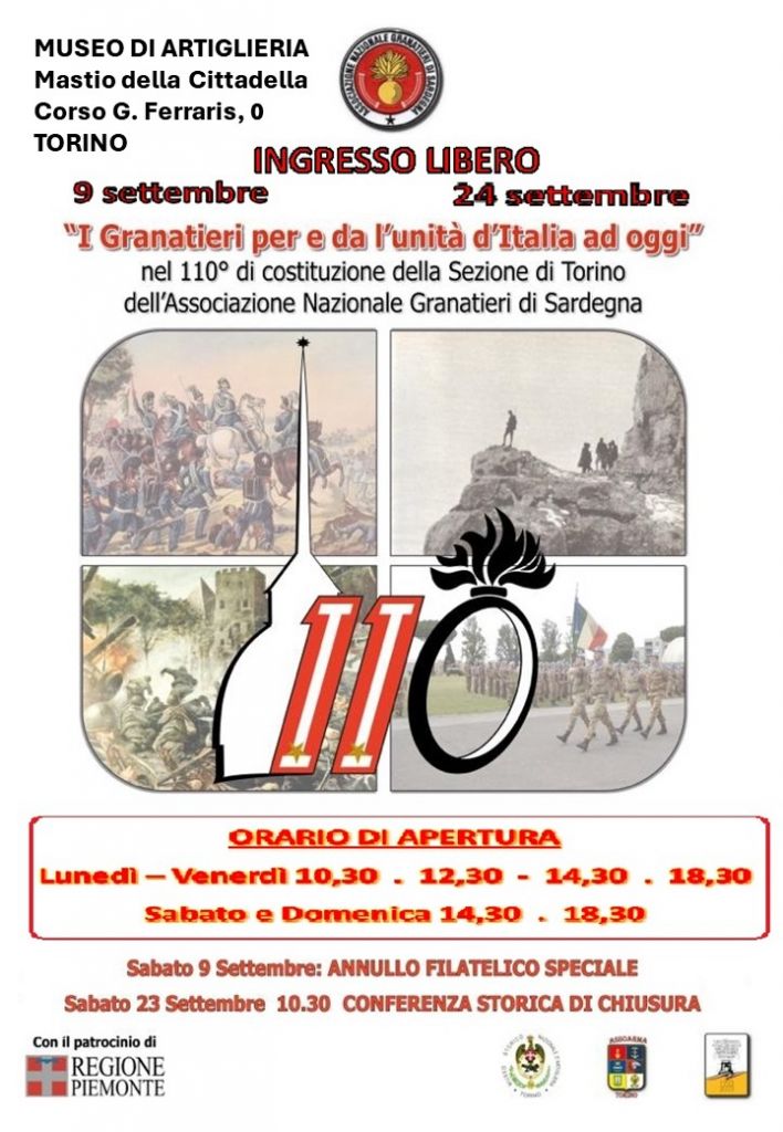 I Granatieri per e da l'Unità d'Italia ad oggi